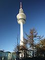 Heinrich-Hertz-Turm