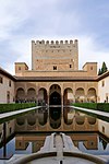 Alhambra, “Patio de los Arrayanes”