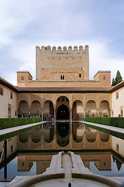 Alhambra