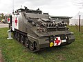 イギリス軍装甲救急車 FV104 サマリタン （イギリス）