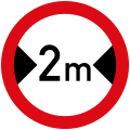 Maximum width