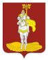 Coat of arms of Yantikovsky District