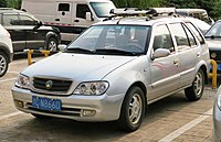 2004 Geely Haoqing (HQ) S-RV HQ7130B1