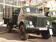 Το GAZ-63.