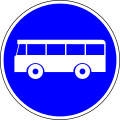 Buses only