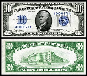 Obverse and reverse of an 1934 ten-dollar silver certificate