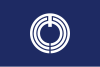 Flagge/Wappen von Hiratsuka