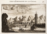 Yingde pagoda, Qingyuan, Guangdong Province, China, from Johan Nieuhof (1618–1672); Jean-Baptiste Le Carpentier (1606 – c. 1670): L'ambassade de la Compagnie Orientale des Provinces Unies vers l'Empereur de la Chine, 1665