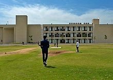 PDEU Cricket Ground