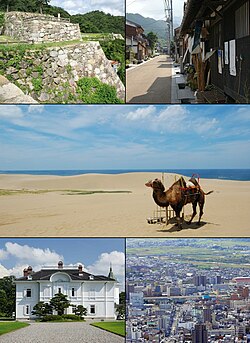 Yukarıdan sola: Tottori Kalesi, Shikano (eski kale kasabası), Tottori Kum Tepeleri, Jinpūkaku, Tottori Kalesi'nden şehir görünümü