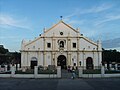 Saint Paul Metropolitan Cathedral, Vigan City