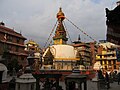 Kathesimbhu Stupa, Thamel, Kathmandu, Nepal