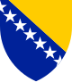 Bosnia ed Erzegovina - Stemma