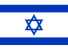 Israels flagga