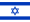 Iisrael