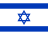 Bandera de Israel