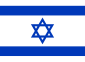 Bandiera d'Israele