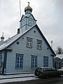 Old believers church in Jēkabpils