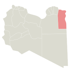 Distrikto Al Butnan (Tero)