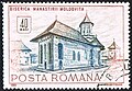 Mănăstirea Moldovița, Poșta Română, 1968