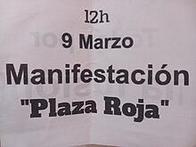 Pancarta pro-fusión repartida en centros públicos, incluyendo colegios e institutos.