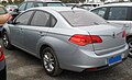 Brilliance Junjie FSV facelift rear