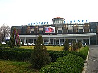 Terminal del Aeropuerto Internacional de Dushanbe