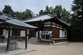 Daishi-dō