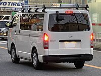 Mazda Bongo Brawny Van DX (TRH200M)