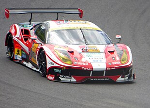 Ferrari 488 GT3