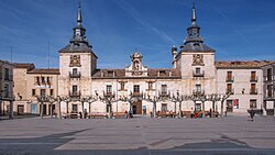 Antiguo Hospital de San Agustín