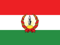 Drapeau de la république de Mahabad.