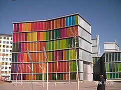 Museo de Arte Contemporáneo en León.