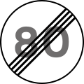 End of speed limit (80 km/h)