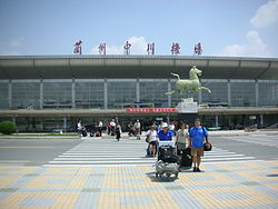 蘭州中川空港