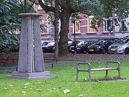 Het monument pauze-teken in het Moreelsepark (2006)