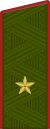 Major General