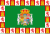 Flag of Cádiz