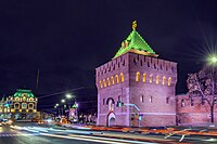 Torre de San Demetrio del Kremlin y ayuntamiento