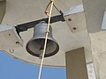 Belgian-made bell of St. Xavier's Church, Peyad, Trivandrum, Kerala, India