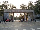 Ingresso della vicina Università Renmin di Cina