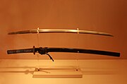 Katana japonais ancien (Metropolitan Museum of Art).