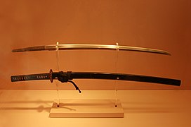 Antikva japana katana, Metropolitan Museum of Art.