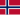 Bandiera della Norvegia