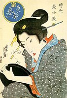 Keisai Eisen (1790–1848)