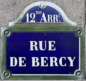 Voir la plaque.