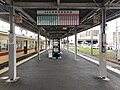 西日本鉄道のホーム（2020年7月）