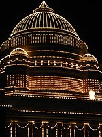 Rashtrapati Bhavan Errepublikaren Egunean.