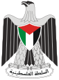 Jata Palestin