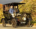 9 HP limousine